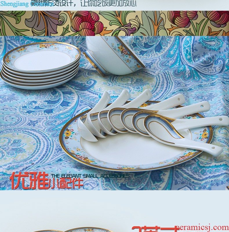 Jingdezhen porcelain tableware FanPan bone plate nine domain Glair microwave special 7.5 inches deep circular plates