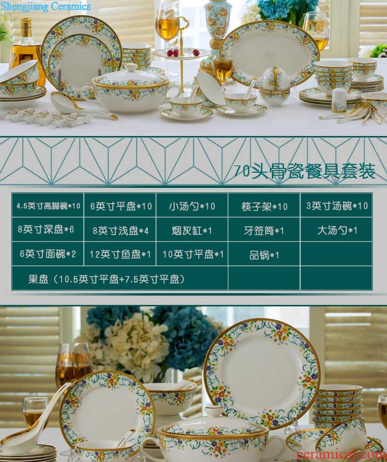 Nine domain 56 head green bone China jingdezhen porcelain tableware suit south Korean dish dish pot microwave oven