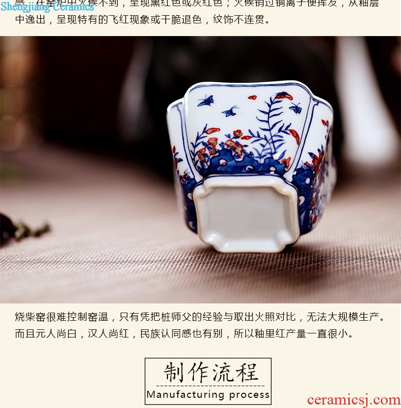 Jingdezhen guanyao ShenDeTang imitation ancient color recent bell cup large ceramic cups kung fu tea tureen