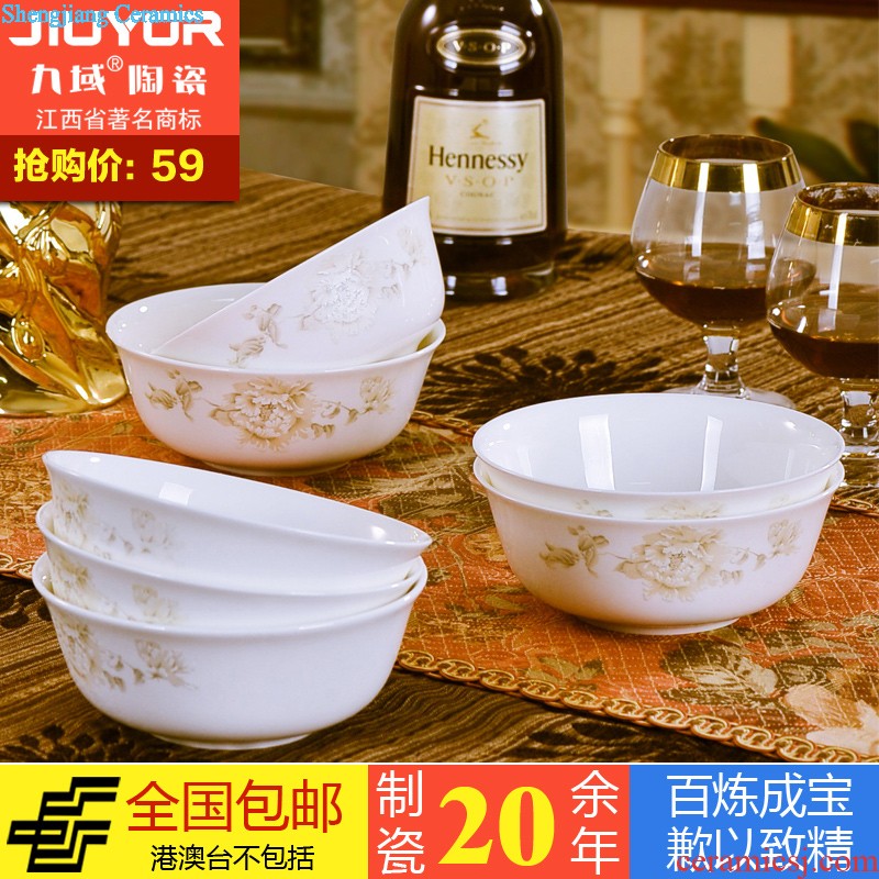 Nine domain jingdezhen porcelain tableware bone bowls of rice bowl phnom penh set bowl of sun island Kitchen kits mail