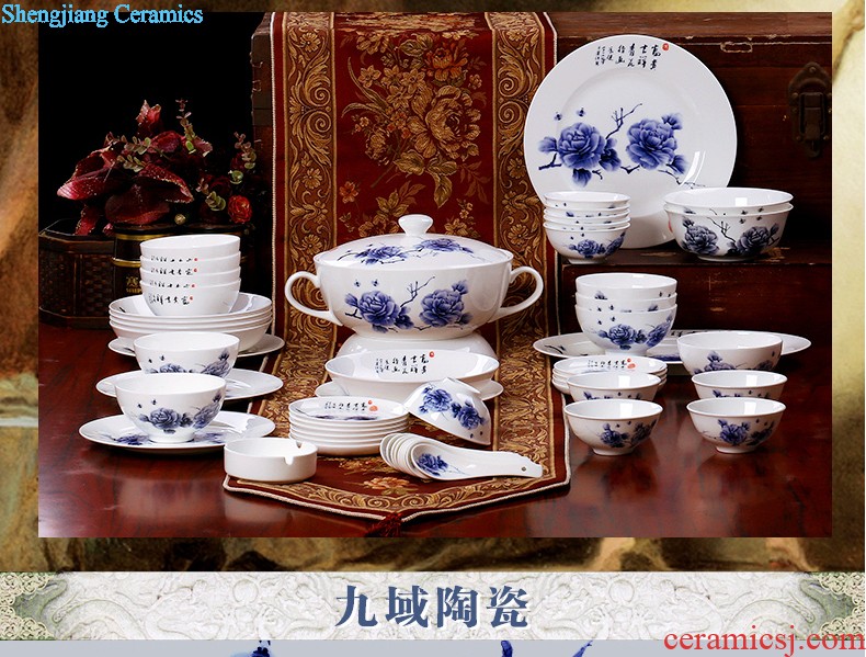 European blue and white porcelain of jingdezhen ceramic nine domain 56 skull porcelain tableware suit Glair dishes consolidation