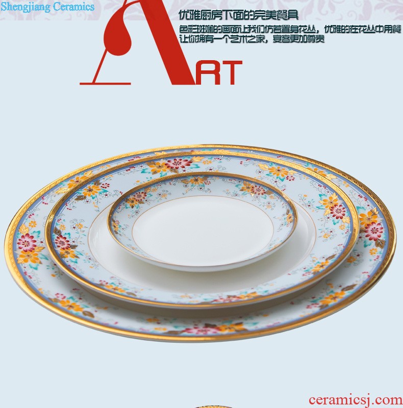 Jingdezhen porcelain tableware FanPan bone plate nine domain Glair microwave special 7.5 inches deep circular plates