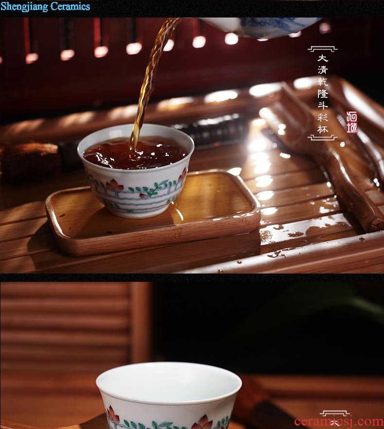 Nine domain jingdezhen archaize yongzheng bucket color ganoderma lucidum glass ceramic tea set kung fu small sample tea cup tea cups