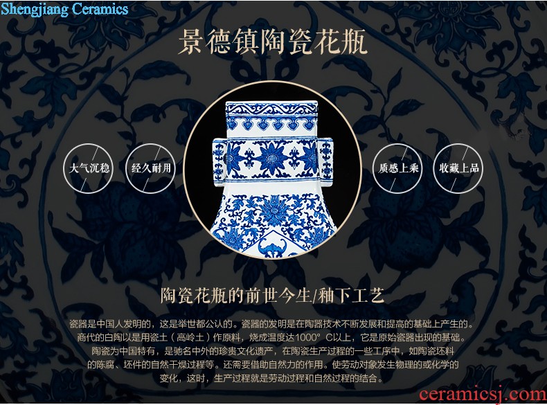 Jingdezhen ceramics vase antique blue-and-white large flower arranging new porch sitting room of Chinese style household act the role ofing is tasted furnishing articles