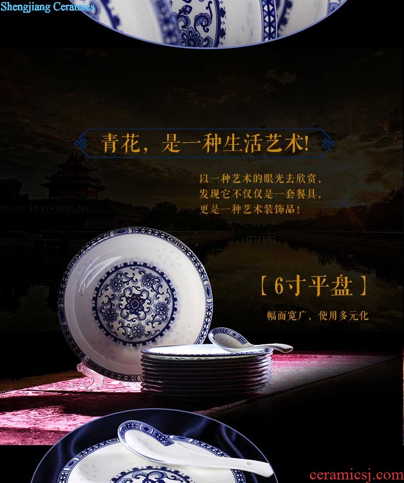 Home dishes suit Nine domain gold european-style jingdezhen ceramics tableware bone porcelain bowl chopsticks of a complete set of suits