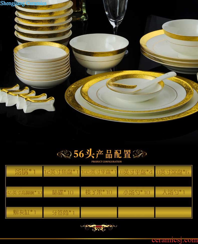 Jingdezhen porcelain tableware nine domain high-grade ceramic tableware 38 head suit glair European household dish dish