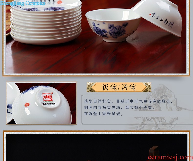 Jingdezhen blue and white porcelain tableware nine domain 68 skull porcelain tableware suit Blue and white dishes suit Chinese package mail