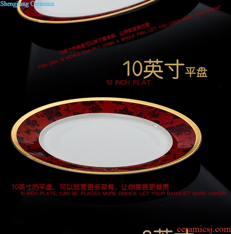 Home dishes suit High-grade bone China tableware jingdezhen ceramic bowl chopsticks nine domain suit European dishes porcelain