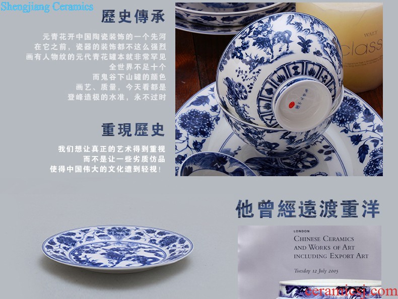 Glair tableware ceramics jingdezhen nine domain 56 skull porcelain tableware bowls plates of a complete set of microwave oven suits