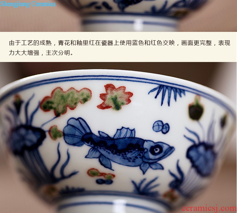 Longquan celadon jingdezhen ceramic tea set Porcelain of a complete set of manual kung fu tea tea, the tea ceremony