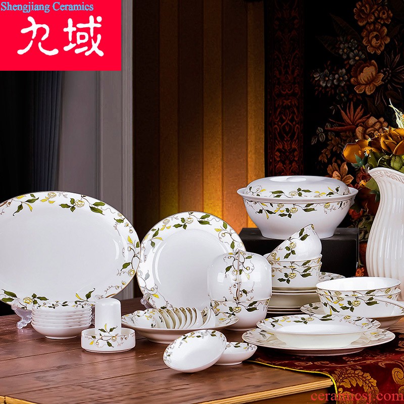 The imperial concubine jingdezhen ceramic nine domain 56 skull porcelain tableware suit Chinese high-end dishes consolidation mailed collar for a horse