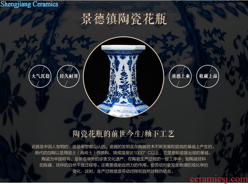 Antique porcelain sitting room Jingdezhen blue and white porcelain Archaize ceramic vase Viewing place vase vase planting