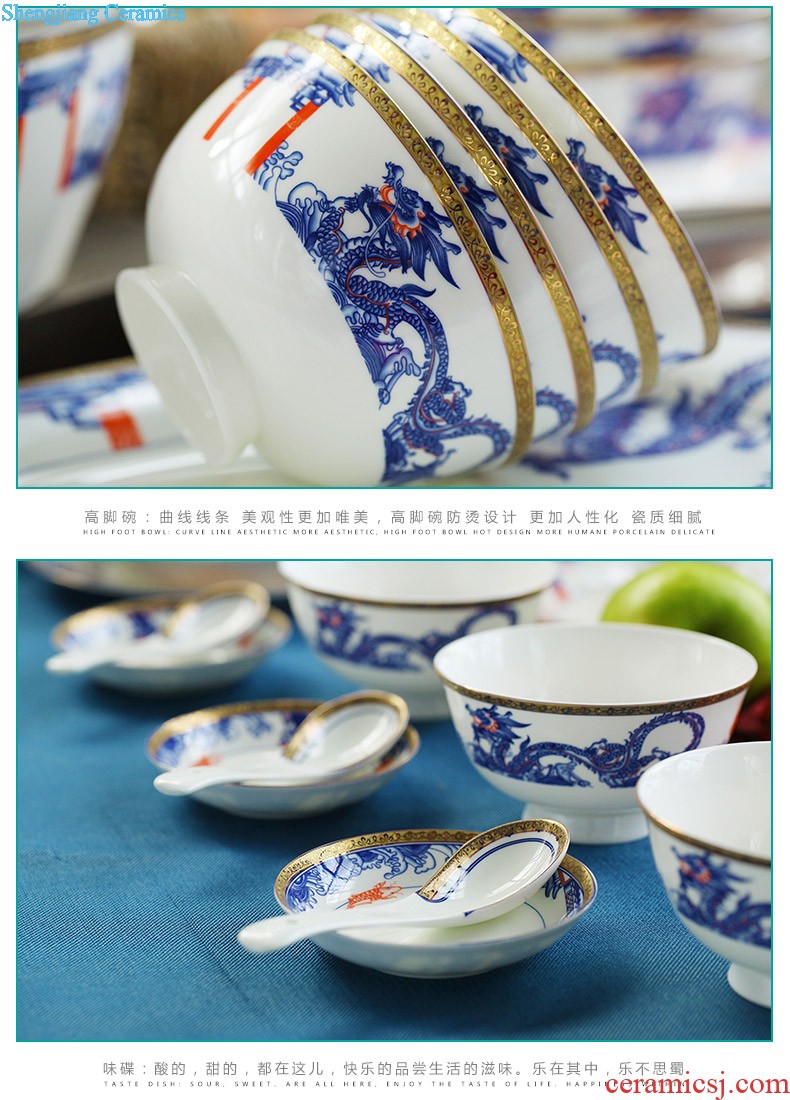 European glair jingdezhen ceramic nine domain 56 skull porcelain tableware suit Blue and white porcelain dishes consolidation