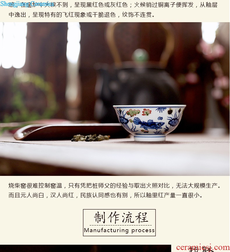 Longquan celadon jingdezhen ceramic tea set Porcelain of a complete set of manual kung fu tea tea, the tea ceremony