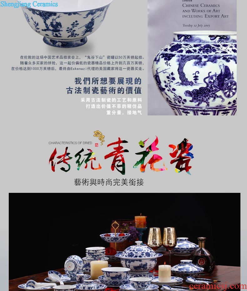 Bone China tableware of jingdezhen blue and white porcelain plates nine domain type dish bone plate 8 inches round platter meal