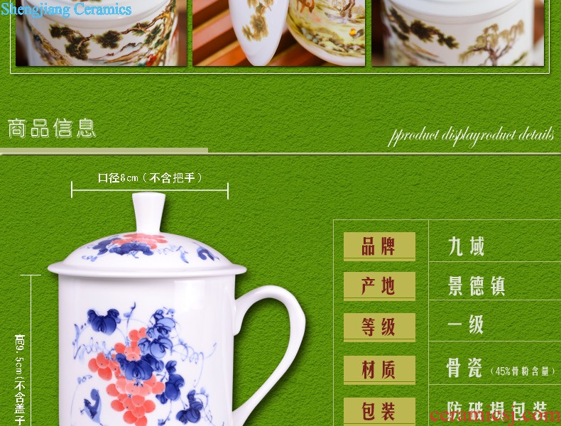 Jingdezhen ceramic cups With cover bone China mugs porcelain cup package mail office meeting Every year more than