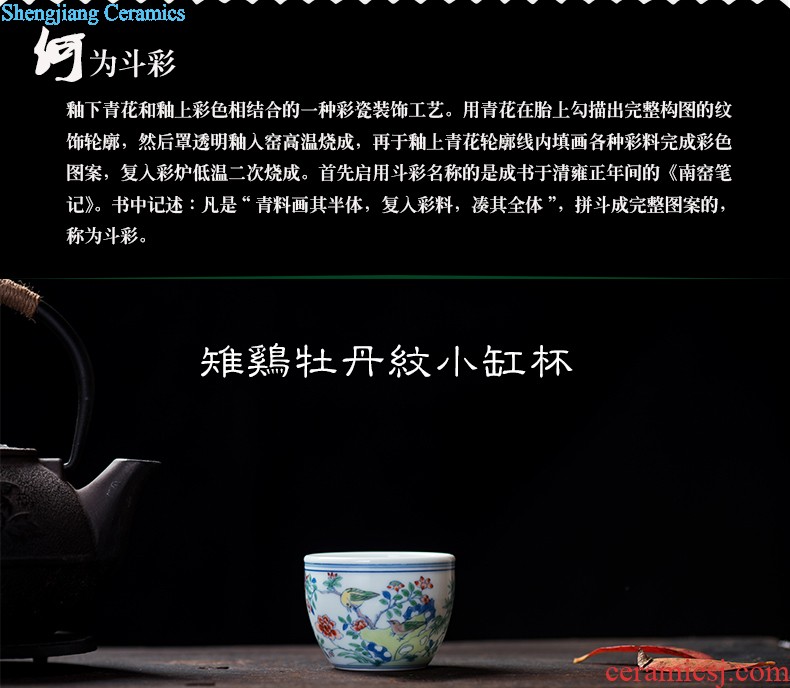 Ji red sample tea cup of jingdezhen ceramics cup kung fu tea masters cup hand made small stemware cups