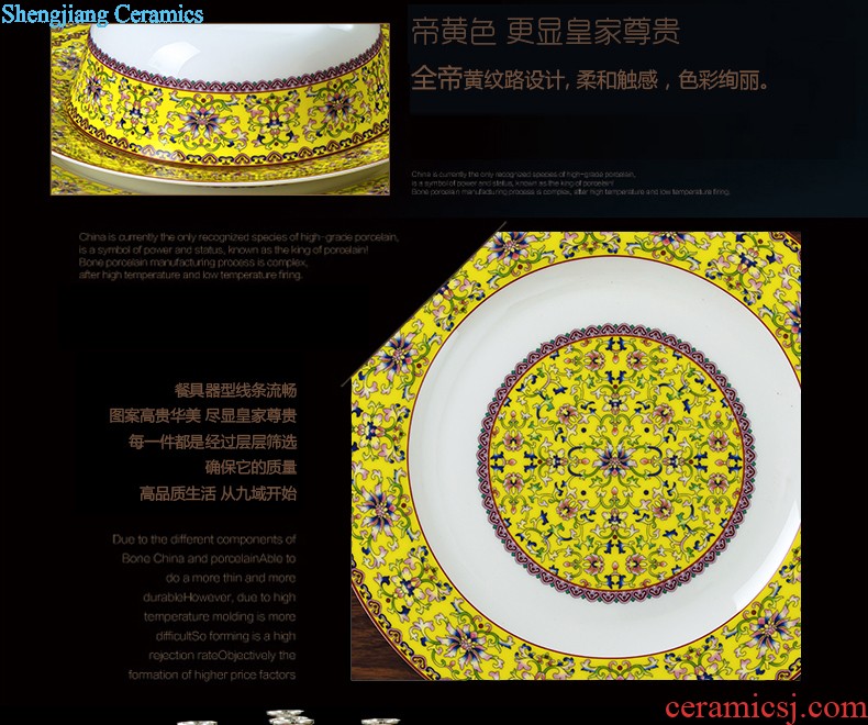 Nine domain jingdezhen glair bone porcelain tableware dishes suit High-grade ceramics Chinese style household dishes in the kitchen