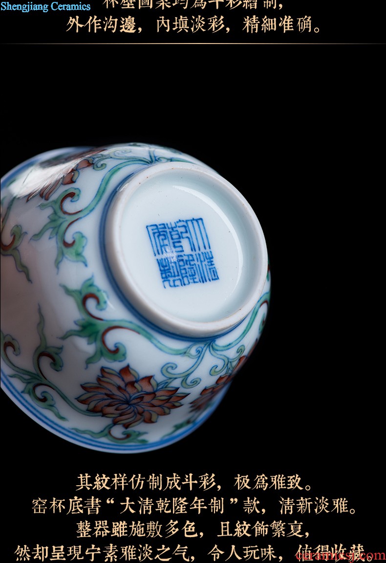 Hand painted blue and white agate red exposure cup sample tea cup of jingdezhen ceramic kung fu tea tea service master cup by hand