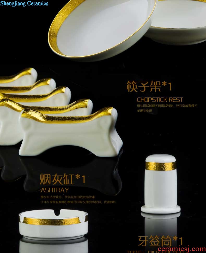 Jingdezhen porcelain tableware nine domain high-grade ceramic tableware 38 head suit glair European household dish dish