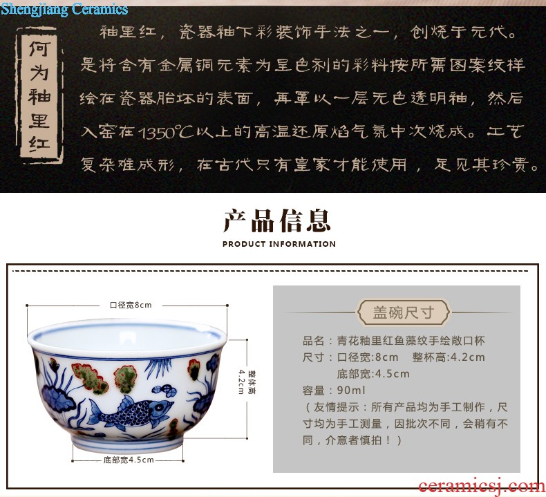 Jingdezhen with jinyuan blue and white porcelain tableware suit antique bound phnom penh branch lotus crockery bowl bottom suits