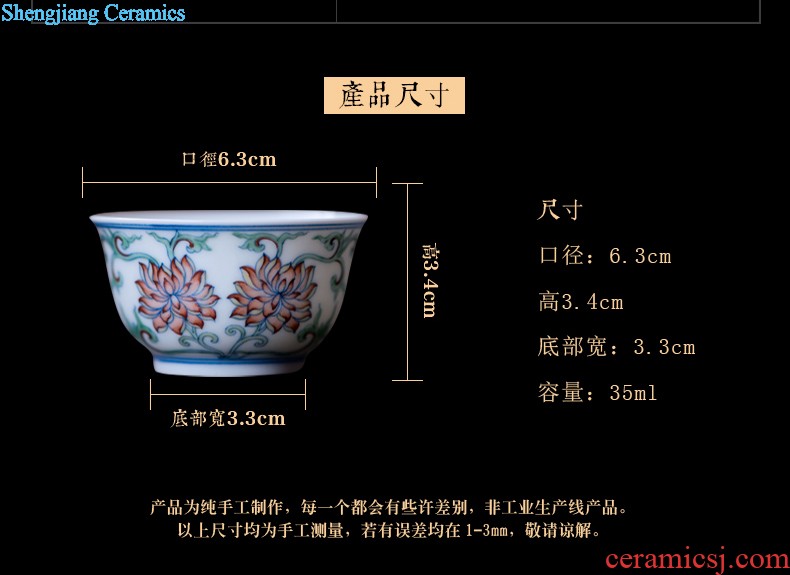 Hand painted blue and white agate red exposure cup sample tea cup of jingdezhen ceramic kung fu tea tea service master cup by hand