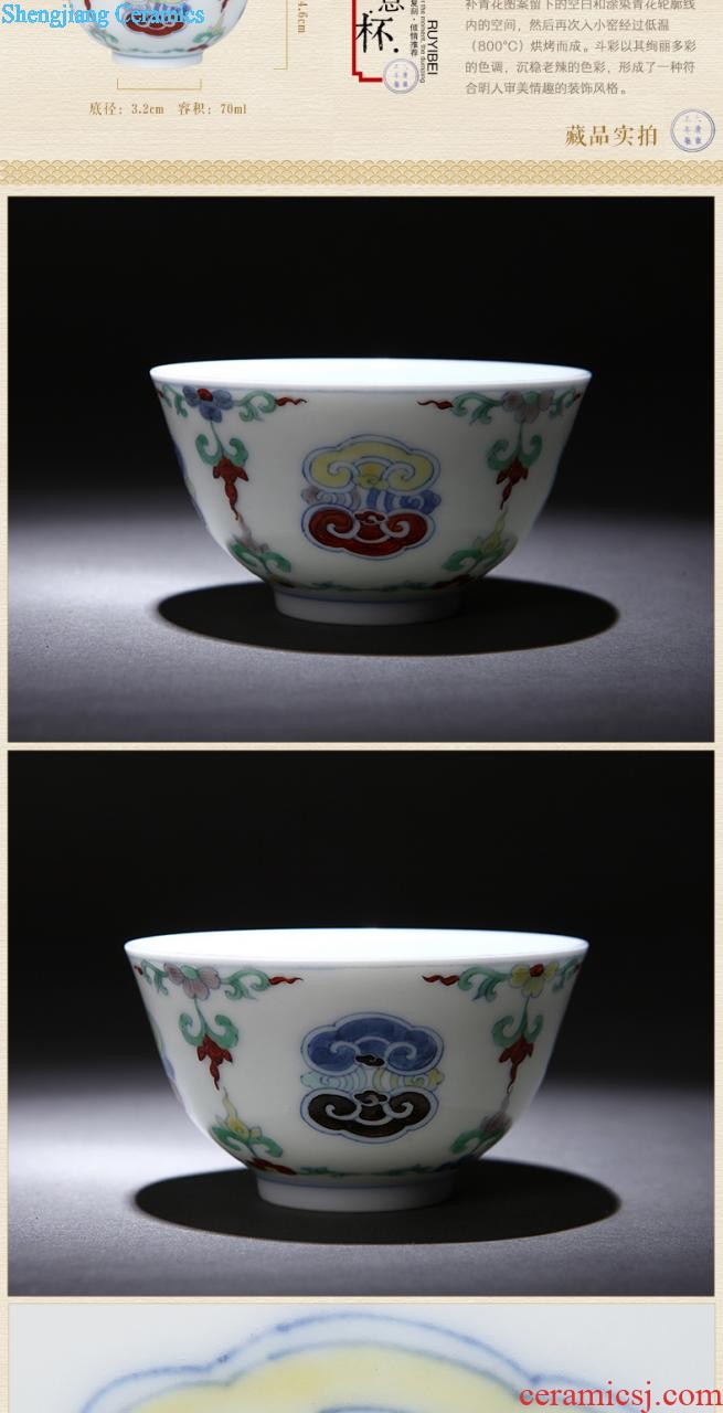 Jingdezhen ceramic nine domain color antique hand-painted porcelain dou qing qianlong sum hen bowl bowl of chicken with cylinder cup