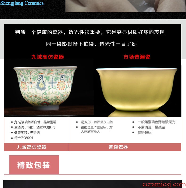 Jingdezhen nine domain hongyun landscape in the bell cup blue agate red tea cup sample tea cup personal kung fu cup