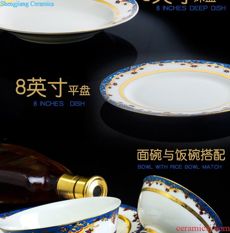 Dish dish suits jingdezhen ceramic nine domain 56 skull porcelain tableware Korean high-grade wedding housewarming porcelain