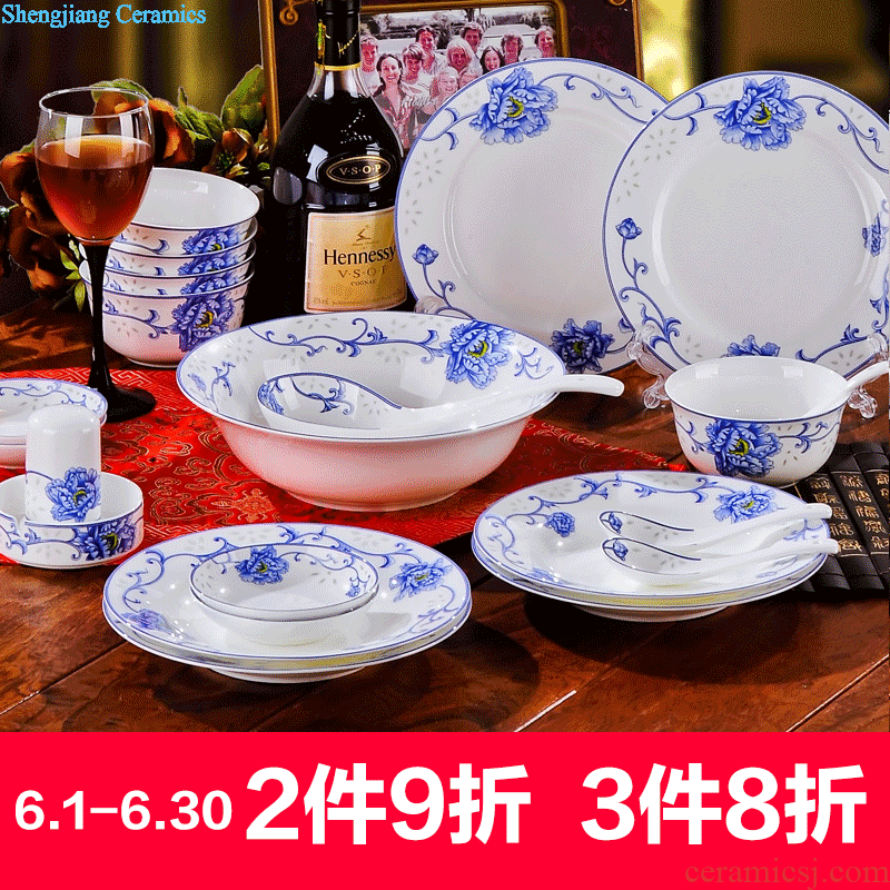 Bowl suit jingdezhen ceramic nine domain 56 skull porcelain tableware suit Korean wedding gifts from consolidation set of glasses