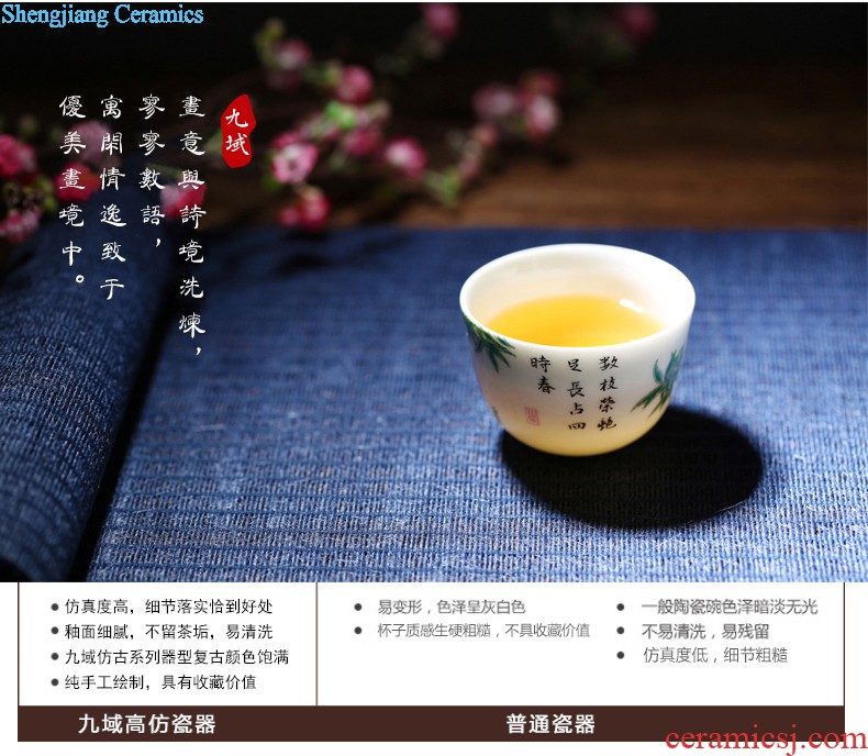 Jingdezhen ceramic sample tea cup tea kungfu tea cup archaize color in color cylinder cup chicken fights the small cup