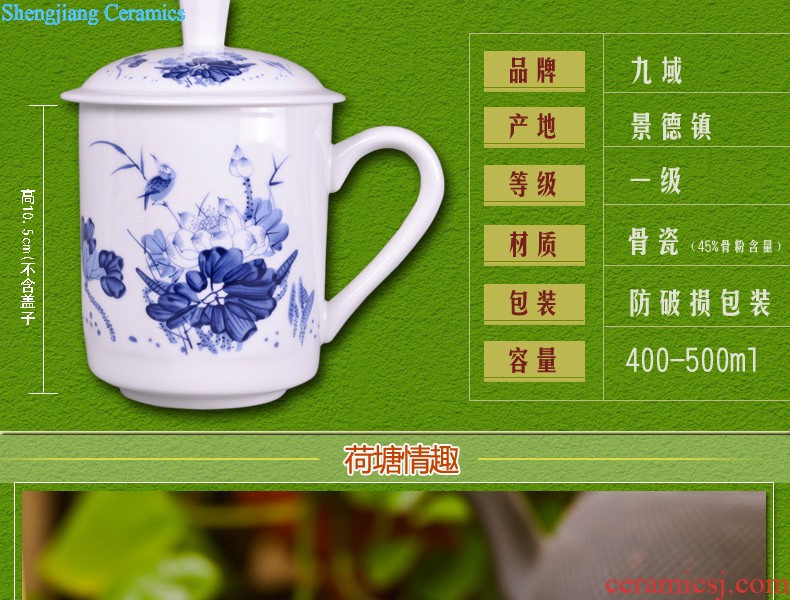 Jingdezhen ceramic cups With cover bone China mugs porcelain cup package mail office meeting Every year more than