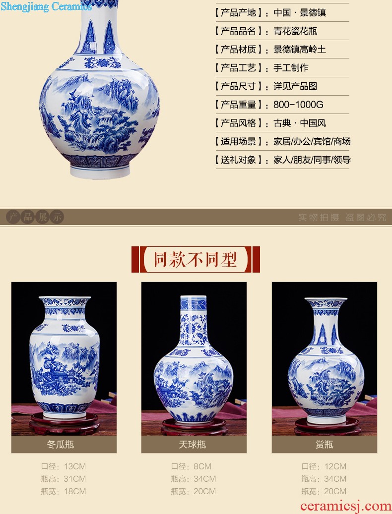 Jingdezhen ceramics vase Chinese penjing flower, white porcelain wine handicraft decorative household items