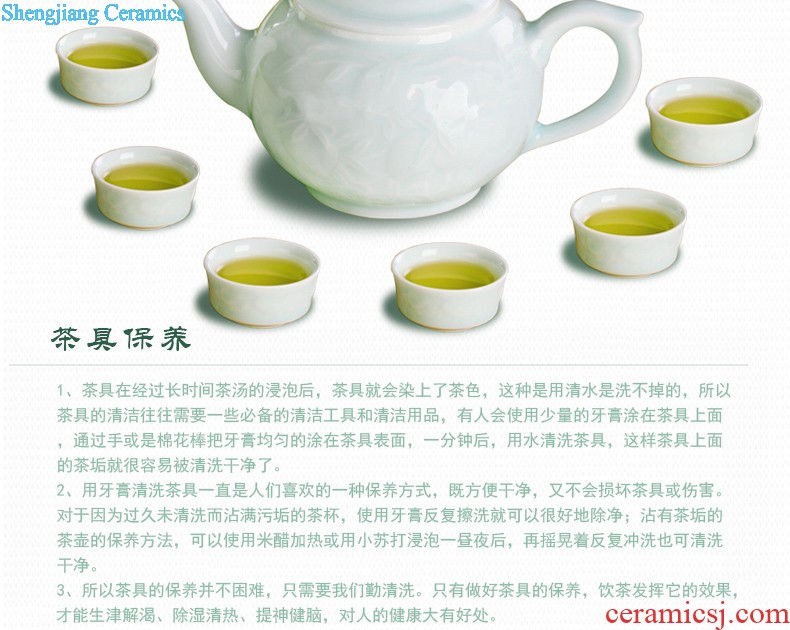 Jingdezhen ceramics cup ji red sample tea cup kung fu tea master cup of hand made small teacup personal single cup