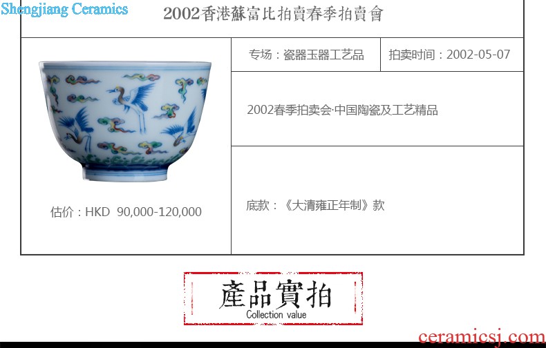 Jingdezhen blue and white porcelain dish dish dish bone porcelain tableware bone plate plate 6 inches Chinese style pastry cake plate