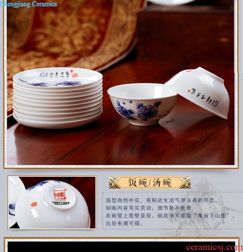 European blue and white porcelain of jingdezhen ceramic nine domain 56 skull porcelain tableware suit Glair dishes consolidation