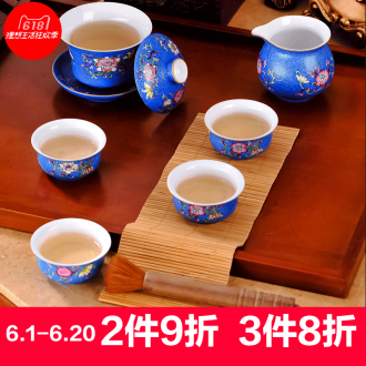 Household bowl suit to eat bread and butter rice bowls ceramic bowl Jingdezhen porcelain tableware porcelain bowl bowl home nine domain