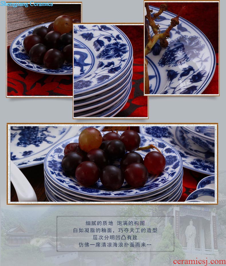 Bone China tableware of jingdezhen blue and white porcelain plates nine domain type dish bone plate 8 inches round platter meal