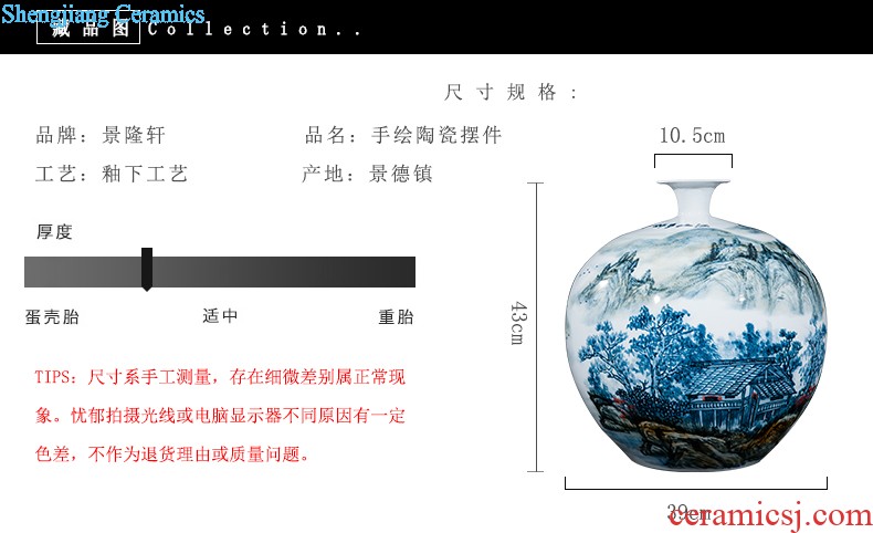 Jingdezhen ceramics vase China red longfeng gourd home sitting room adornment feng shui is festival furnishing articles