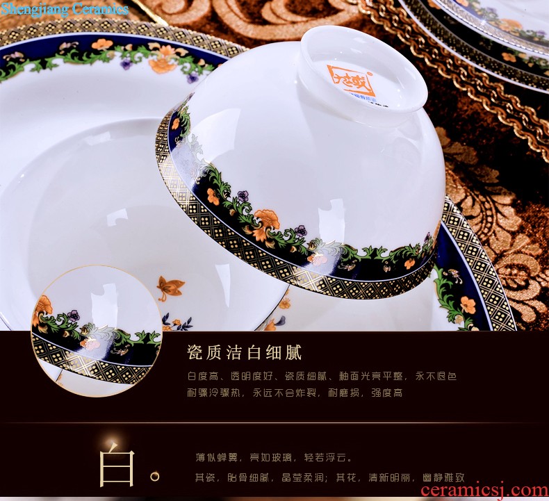 Nine domain of jingdezhen blue and white porcelain of fruit nut plate dry fruit tray double snacks of plate of the sitting room all the candy dish