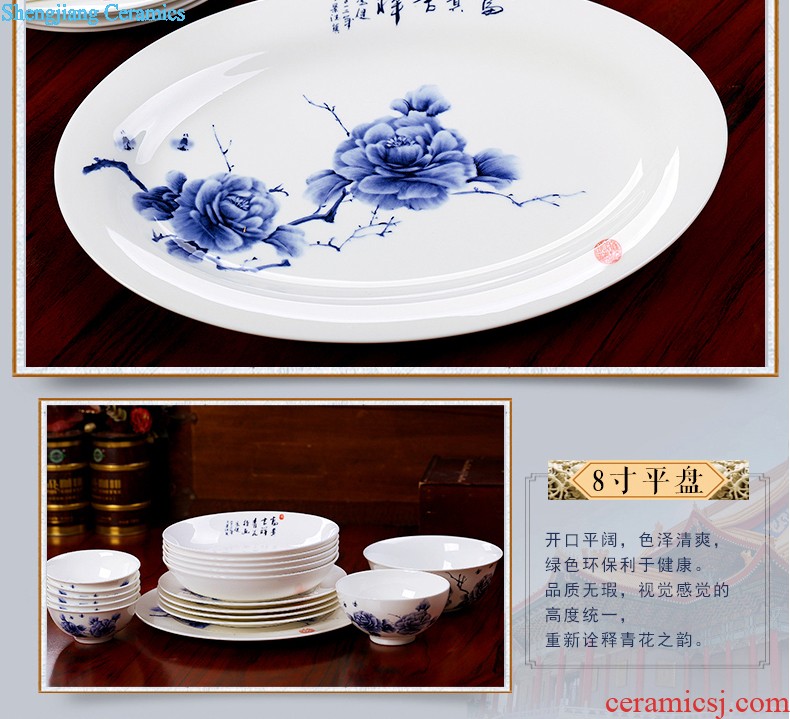 European blue and white porcelain of jingdezhen ceramic nine domain 56 skull porcelain tableware suit Glair dishes consolidation