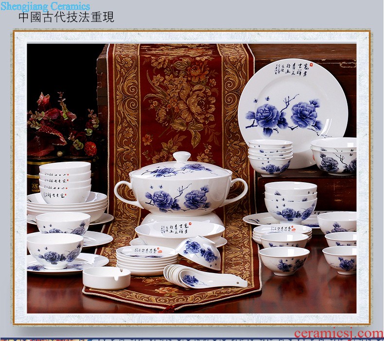 Glaze colorful lotus in jingdezhen ceramic nine domain 56 skull porcelain tableware kit traditional dishes consolidation set