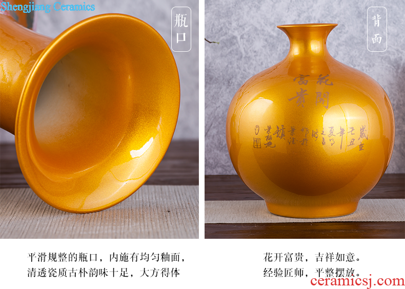 Archaize of jingdezhen ceramics kiln open yellow vase modern classical household adornment handicraft furnishing articles