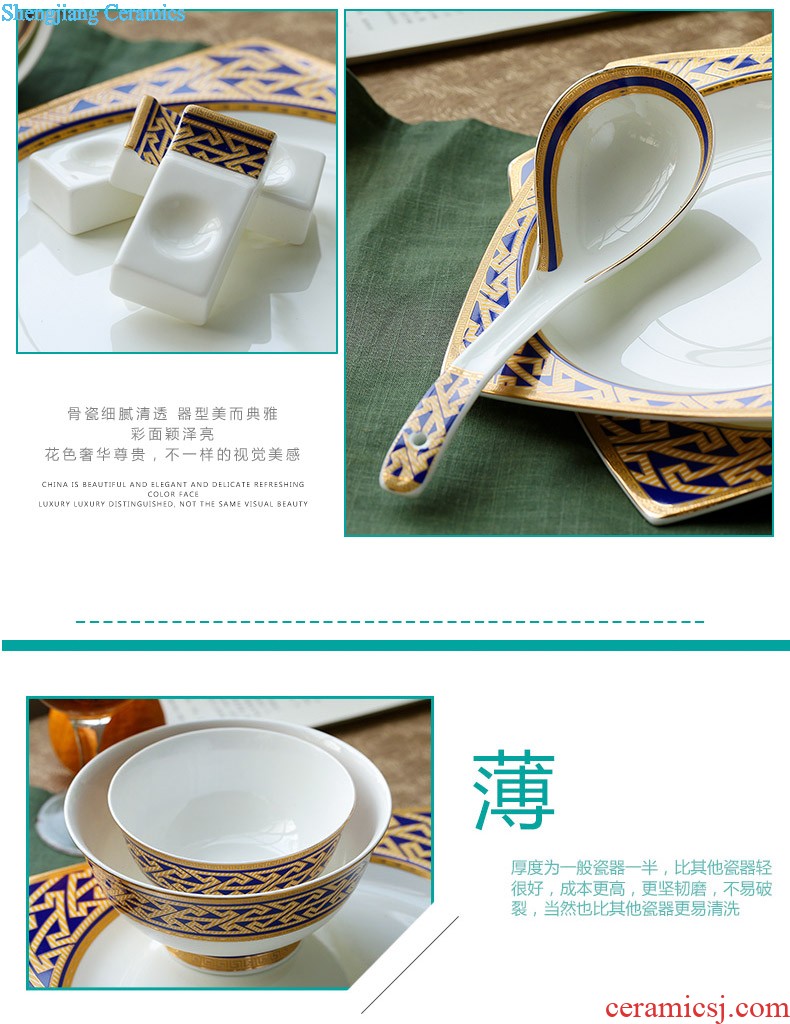 Blue and white porcelain tableware ceramics jingdezhen nine domain 56 skull plates of a complete set of cutlery set gifts glair bowl