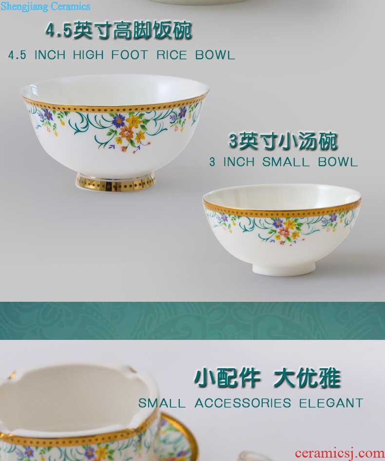 Nine domain 56 head green bone China jingdezhen porcelain tableware suit south Korean dish dish pot microwave oven