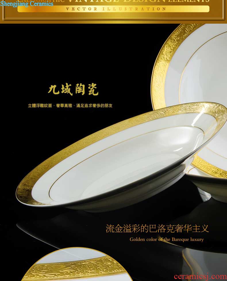 Jingdezhen porcelain tableware nine domain high-grade ceramic tableware 38 head suit glair European household dish dish