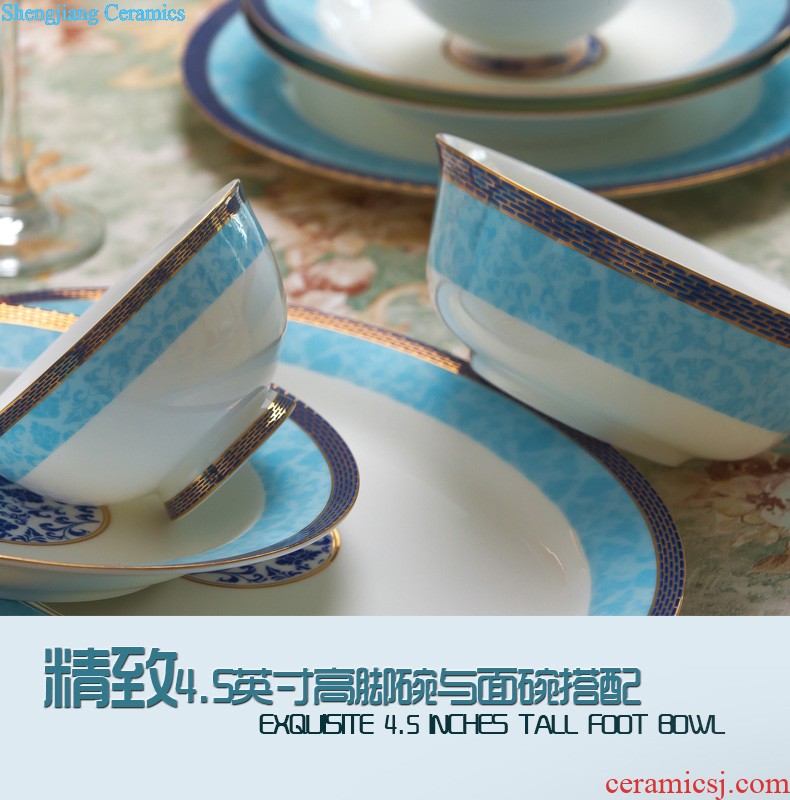 Home dishes suit High-grade bone China tableware jingdezhen ceramic bowl chopsticks nine domain suit European dishes porcelain