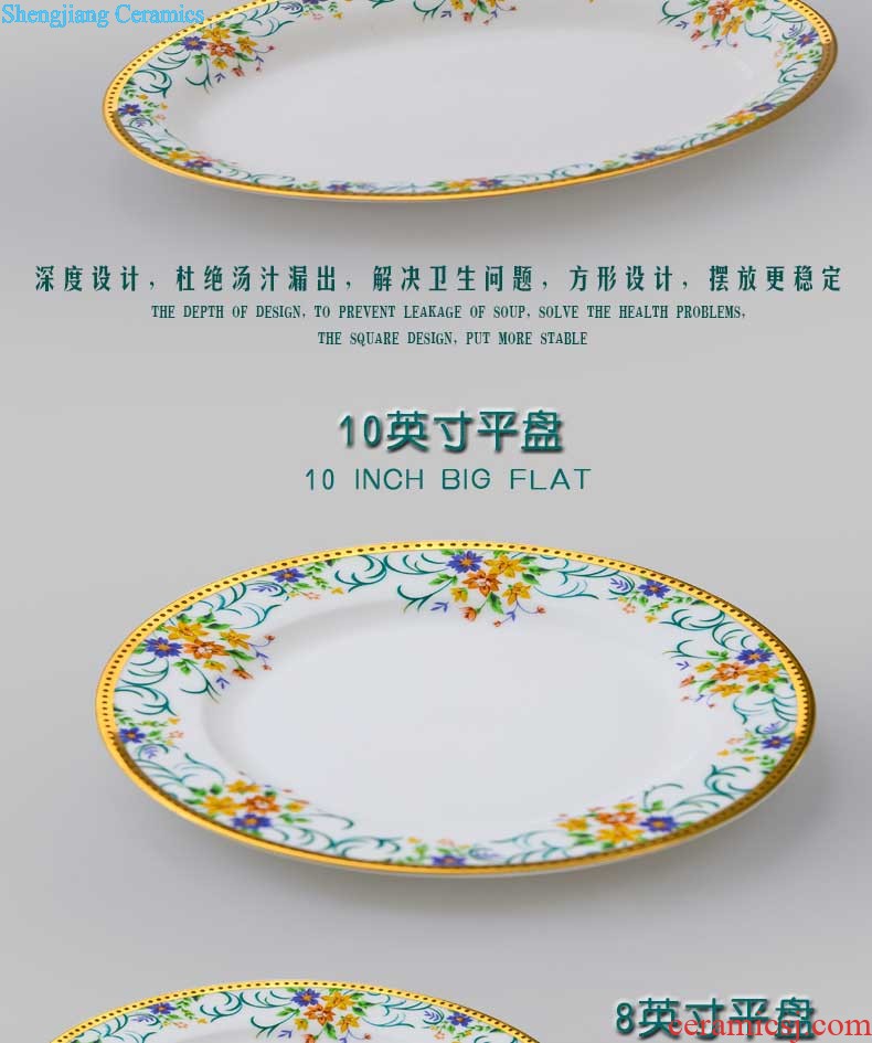 Nine domain 56 head green bone China jingdezhen porcelain tableware suit south Korean dish dish pot microwave oven