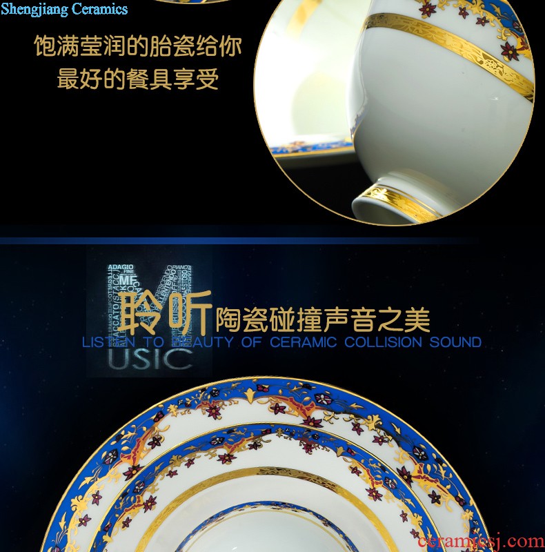 Dish dish suits jingdezhen ceramic nine domain 56 skull porcelain tableware Korean high-grade wedding housewarming porcelain