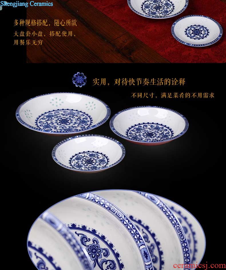 Home dishes suit Nine domain gold european-style jingdezhen ceramics tableware bone porcelain bowl chopsticks of a complete set of suits